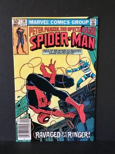 The Spectacular Spider-Man #58 (1981)