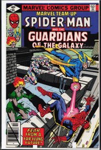 Marvel Team-Up #86 (1979) Spider-Man