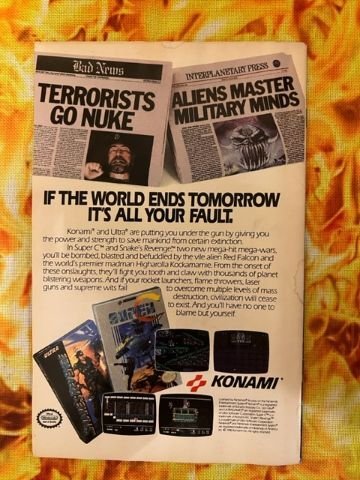 G.I. Joe: A Real American Hero #103 (1990) - NM