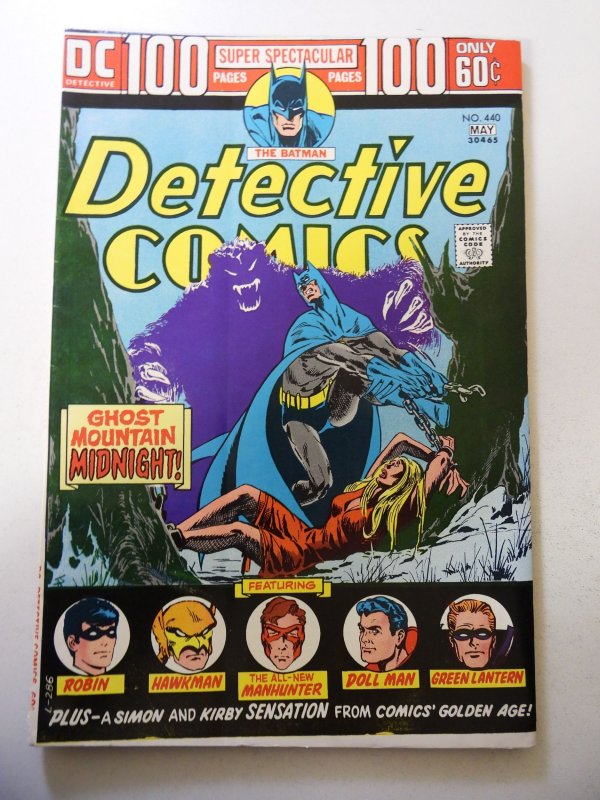 Detective Comics #440 (1974) VG/FN Condition