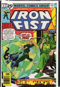 Iron Fist #6 (1976) Iron Fist