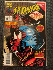 Spider-Man #54 Direct Edition (1995)