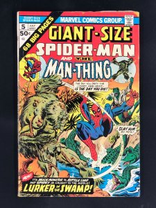 Giant-Size Spider-Man #5 (1975) Man-Thing Team-Up!