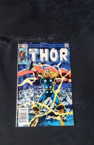 Thor #329 (1983)