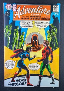 Adventure Comics (1938) #374 FN+ (6.5) Jim Shooter Legion of Super-Heroes un