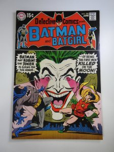 Detective Comics #388 (1969)