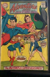 Adventure Comics #368 (1968)