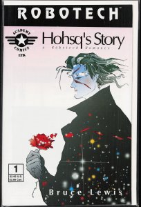 Hohsq's Story: A Robotech Romance (1994) Robotech