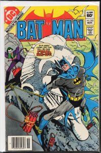 Batman #353 Canadian Variant (1982) Batman