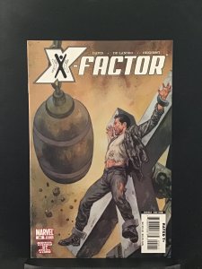 X-Factor #29 (2008) X-Factor