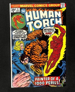 Human Torch (1974) #8