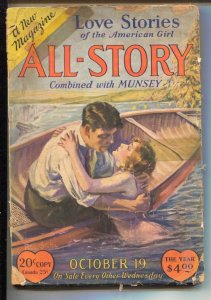 All-Story Pulp #2 10/19/1929 -The Love Story Magazine -Winsor McCay