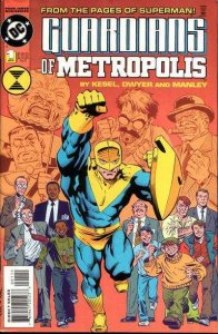 Guardians of Metropolis   #1, NM- (Stock photo)