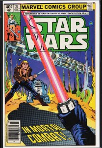Star Wars #37 Newsstand Edition (1980) Star Wars