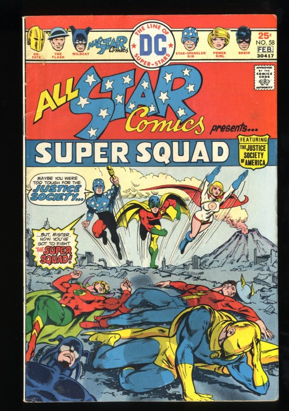 All-Star Comics #58 VG+ 4.5 1st Power Girl!