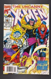 The Uncanny X-Men #315 (1994)