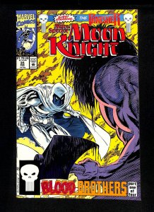 Marc Spector: Moon Knight #35 1st Randall Brother!