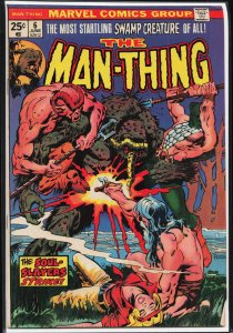 Man-Thing #6 (1974) Man-Thing