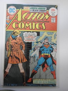 Action Comics #446 (1975)