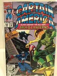 Captain America #396 (1992)