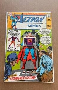Action Comics #384 (1970)