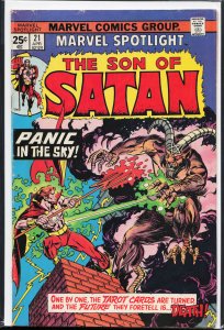 Marvel Spotlight #21 (1975) Son of Satan