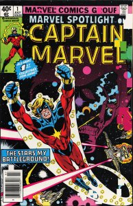 Marvel Spotlight #1 (1979) Captain Marvel