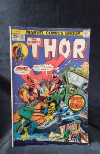 Thor #237 (1975)