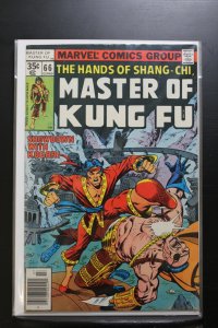 Master of Kung Fu #66 (1978)