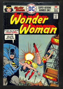 Wonder Woman #222 (1976)