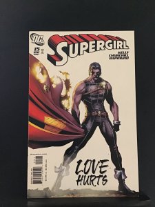 Supergirl #15 (2007)