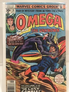 Omega the Unknown #10 (1977)