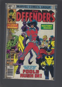 The Defenders #74 (1979)