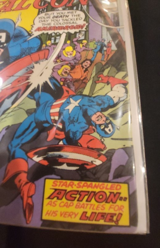 Captain America #220 (1978)