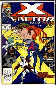 X-Factor #53 (1990) X-Factor