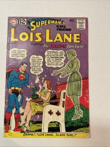 Superman's Girl Friend Lois Lane #33
