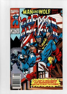 Captain America #404 (1992) A Fat Mouse Almost Free Cheese 4th Menu Item (d)