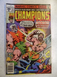 CHAMPIONS # 12 MARVEL GHOST RIDER BLACK WIDOW MOVIE HERCULES ADVENTURE 