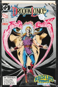 Dragonlance #5 (1989)