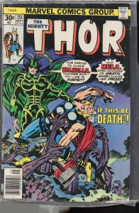 Thor #251 (1976) Thor