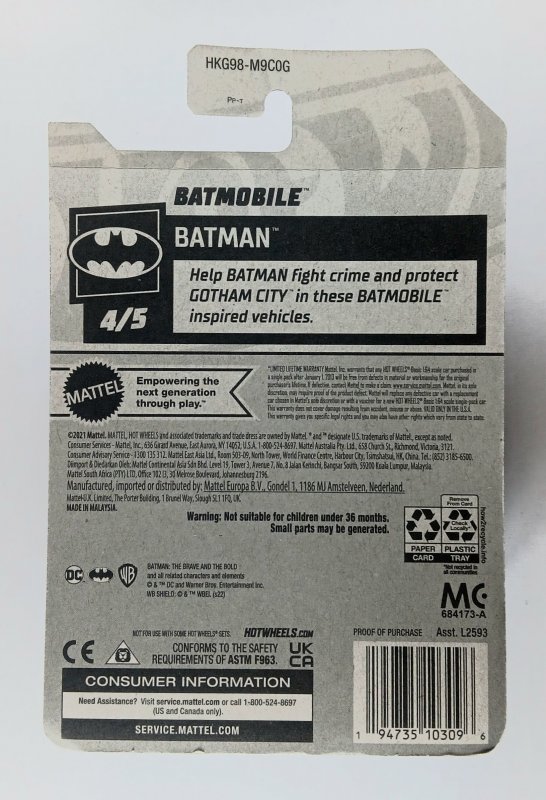 BATMOBILE | 2022 HOT WHEELS 137/250 | DC BATMAN 4/5 | PRINT ERROR | NIB