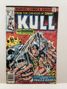 Kull The Destroyer #28