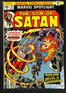 Marvel Spotlight #16 (1974)