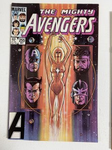 The Avengers #255 (1985)