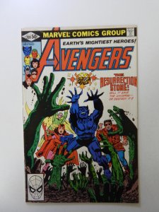 The Avengers #209 (1981) VF- condition