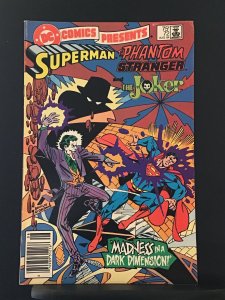 DC Comics Presents #72 (1984)