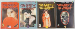Jademan Opens the Gates of the Night #1-4 VF/NM complete series - manga 2 3 set