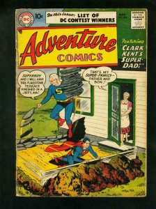 ADVENTURE COMICS #236 1957-SUPERBOY-GREEN ARROW-AQUAMAN-very good minus VG-