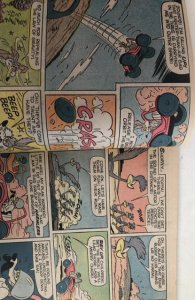 Beep Beep the Road Runner #14,miscut error,VF