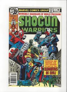 SHOGUN WARRIORS #2 MATTEL VF+